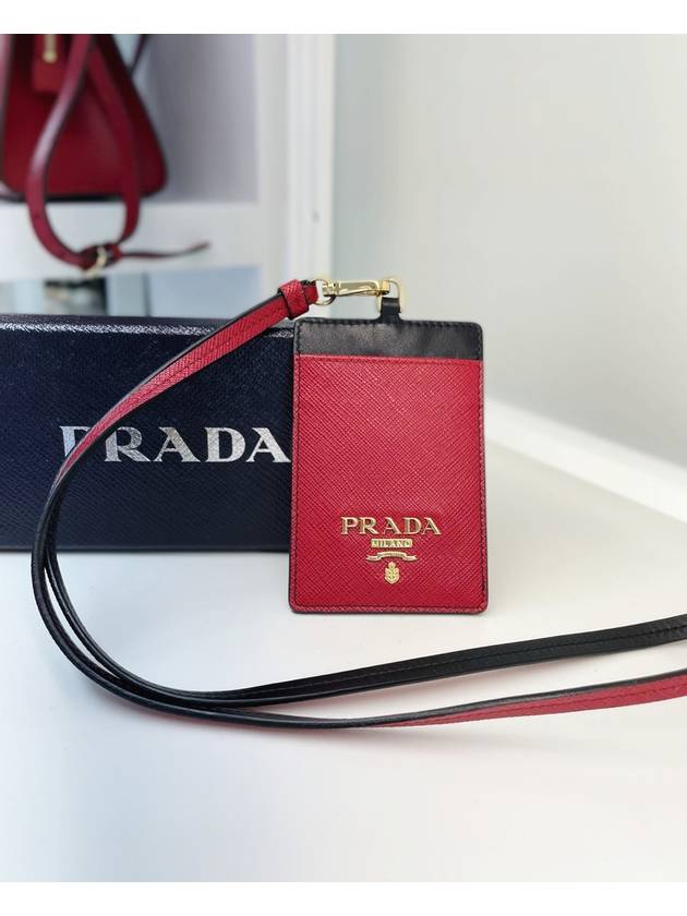 Necklace ID Wallet Card Holder 1MC007 Red Black Leather - PRADA - BALAAN 1