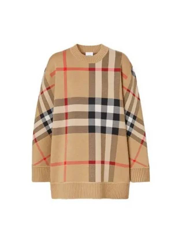 Check Technical Jacquard Wool Knit Top Beige - BURBERRY - BALAAN 2