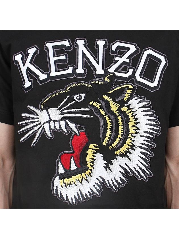 Tiger Varsity Classic Short Sleeve T Shirt 5TS187 4SG 99J - KENZO - BALAAN 6