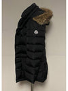 padding 90 - MONCLER - BALAAN 2