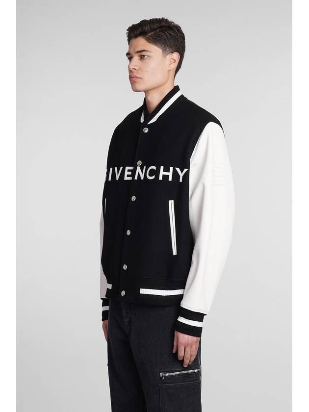 Givenchy Bomber - GIVENCHY - BALAAN 4