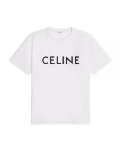 Logo Print Cotton Short Sleeve T-shirt White - CELINE - BALAAN 2