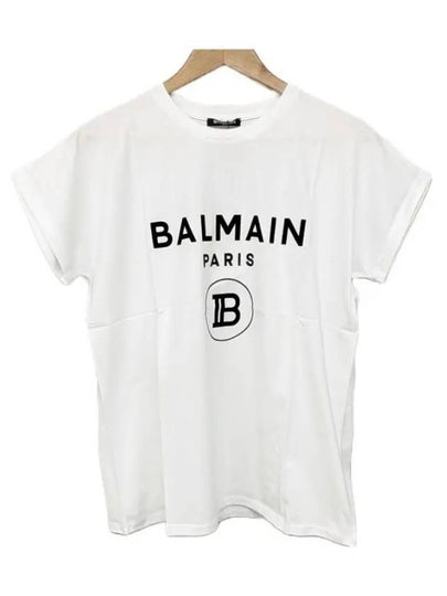 Logo Print Short Sleeve T-Shirt White - BALMAIN - BALAAN 2