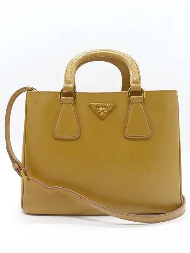 BN2499 tote bag - PRADA - BALAAN 2