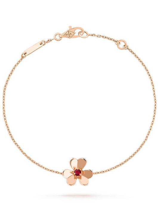 Freeball mini bracelet pink gold ruby - VANCLEEFARPELS - BALAAN 1