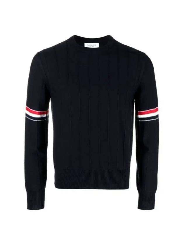 Wool Relaxed Pullover Knit Top Navy - THOM BROWNE - BALAAN 3