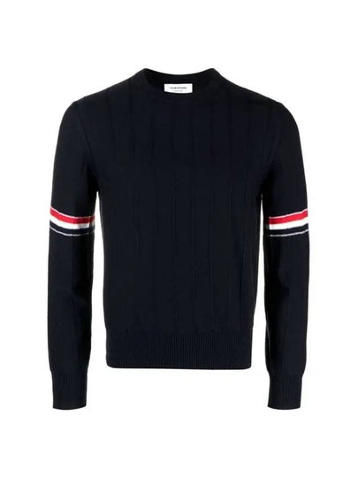 Wool Relaxed Pullover Knit Top Navy - THOM BROWNE - BALAAN 2