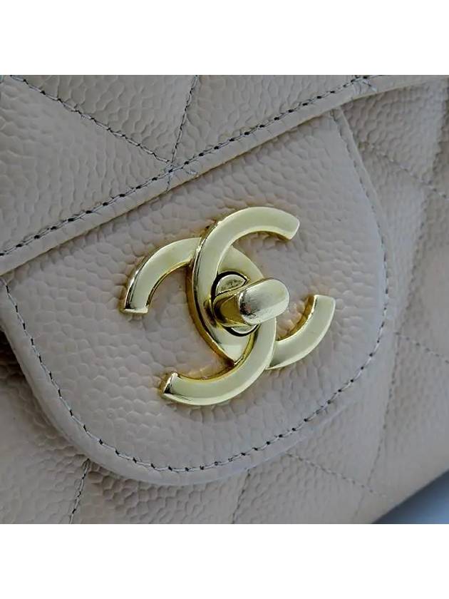 A58600 Beige Caviar Classic Jumbo Large Chain Shoulder Bag - CHANEL - BALAAN 4