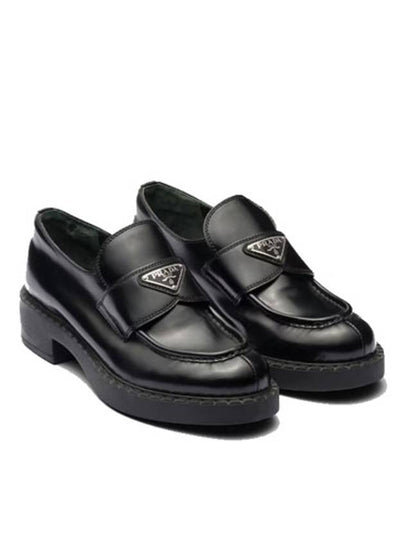 Triangle Logo Chocolate Brushed Leather Loafers Black - PRADA - BALAAN 2