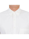 Oxford Grosgrain Placket Cotton Long Sleeve Shirt White - THOM BROWNE - BALAAN 8