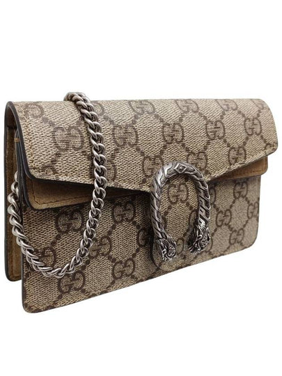 Women s 476432 Dionysus Super Mini Crossbody Bag - GUCCI - BALAAN 2