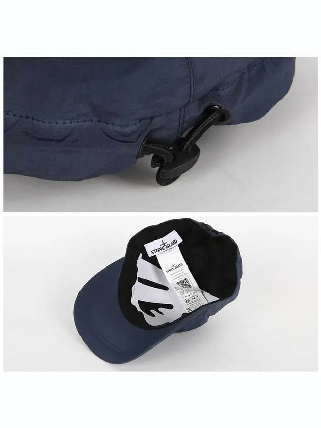 Logo Nylon Metal 6-Panel Ball Cap Navy - STONE ISLAND - BALAAN 6