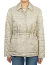 Como Quilted Jacket Beige - MAX MARA - BALAAN 1