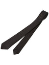 4G Silk Tie Black - GIVENCHY - BALAAN 5