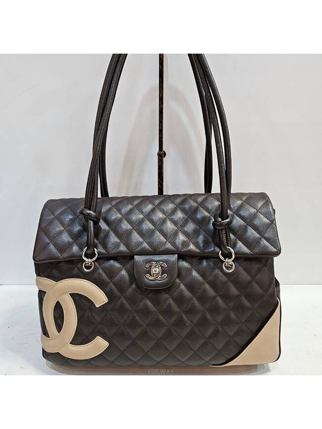 Cambon brown shoulder bag - CHANEL - BALAAN 2