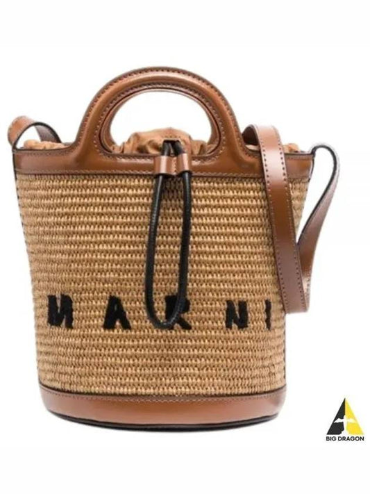 Tropicalia Small Bucket Bag Brown - MARNI - BALAAN 2