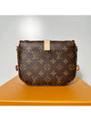 Monogram Saumur BB Shoulder Bag Brown - LOUIS VUITTON - BALAAN 5