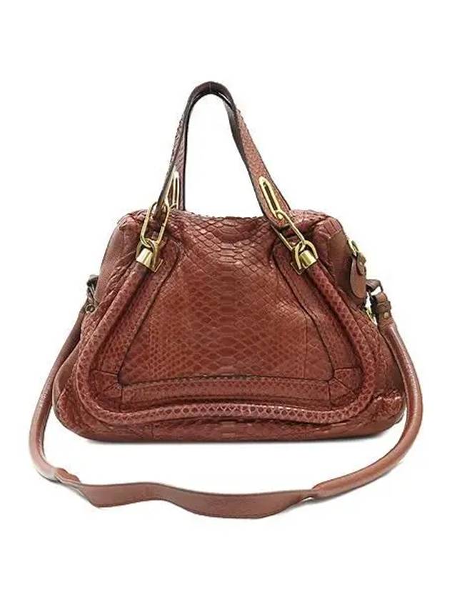 CJ9 AB019H 2 WAY bag - CHLOE - BALAAN 1