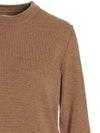 Eco Cashmere Knit Top Beige - MAISON MARGIELA - BALAAN 4