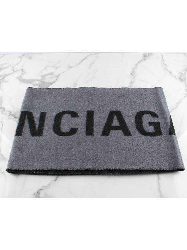 Jacquard logo muffler - BALENCIAGA - BALAAN 4