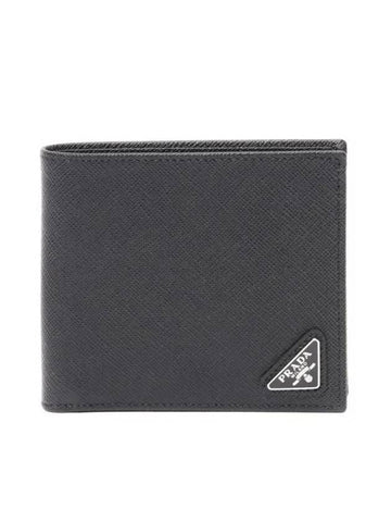 2M0513 QHH F0002 Saffiano leather halfwallet - PRADA - BALAAN 1