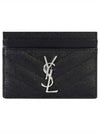 Cassandre Matelasse Card Case In Grain De Poudre Embossed Leather Black - SAINT LAURENT - BALAAN 2