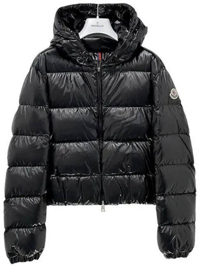 Bayard Short Down Padding Black - MONCLER - BALAAN 2