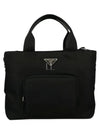 Padded Re-Nylon Tote Bag Black - PRADA - BALAAN 2