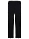 Zipper Wool Slim Straight Pants Black - OFF WHITE - BALAAN 1