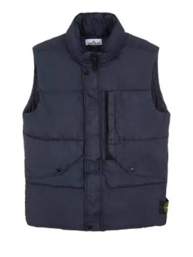 Wappen Patch High Neck Padding Vest Navy - STONE ISLAND - BALAAN 2