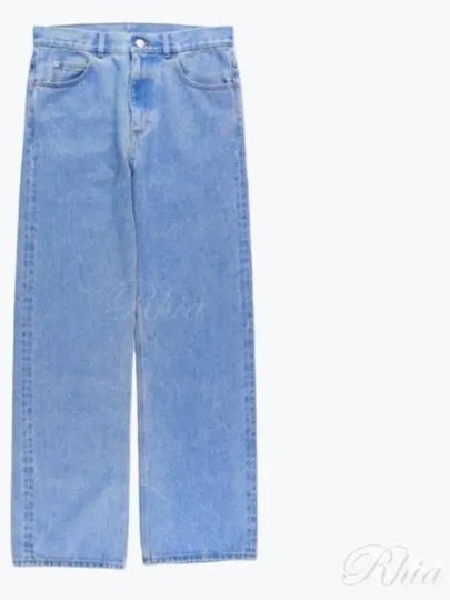 Straight Jeans Light Blue - MARNI - BALAAN 2