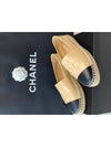 Lambskin Espadrilles Beige Black - CHANEL - BALAAN 4