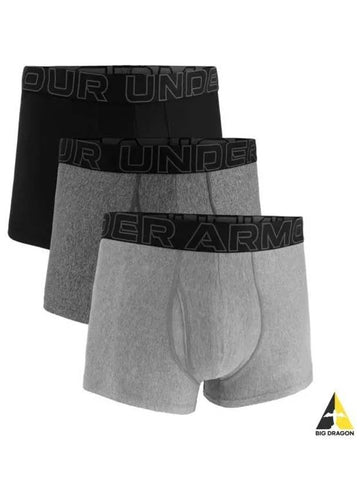 Performance Tech 3 inch Boxerjock 1387418 035 - UNDER ARMOUR - BALAAN 1