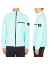 Compass Patch Track Jacket 771561151 V0044 - STONE ISLAND - BALAAN 1