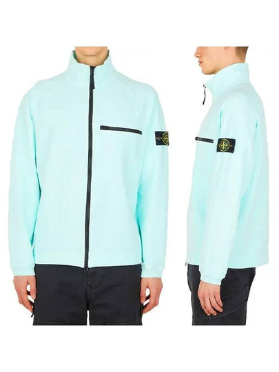 Compass Patch Track Jacket Light Blue - STONE ISLAND - BALAAN 2