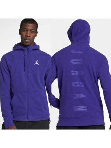 01926444494JordanJordan Therma 23 Alpha Hooded Zip JacketPurple - NIKE - BALAAN 1