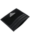 Re-Nylon Saffiano Leather Card Wallet Black - PRADA - BALAAN 7