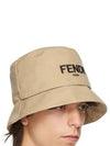 FF Monogram Reversible Cap Beige Brown Cotton Bucket Hat FXQ790 AFHA F0QB9 - FENDI - BALAAN 2