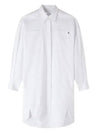 Madame De Rivoli Short Dress White - A.P.C. - BALAAN 2