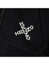 Kids Big Logo Hooded Zip Up Black K25129 09P - KENZO - BALAAN 4