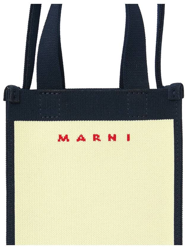 Logo Jacquard Mini Cross Bag Off-White - MARNI - BALAAN 9