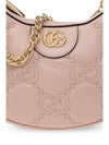 GG Matelassé Leather Mini Shoulder Bag Pink - GUCCI - BALAAN 7