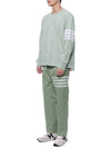 4 Bar Tailored Straight Pants Green - THOM BROWNE - BALAAN 5