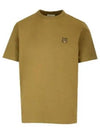 Bold Fox Head Patch Comfort Short Sleeve T-Shirt Khaki Green - MAISON KITSUNE - BALAAN 2