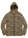 Skew Hooded Nylon Jacket Cheetah - SUPREME - BALAAN 1