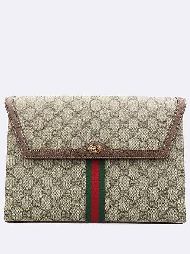 625713 clutch bag - GUCCI - BALAAN 2