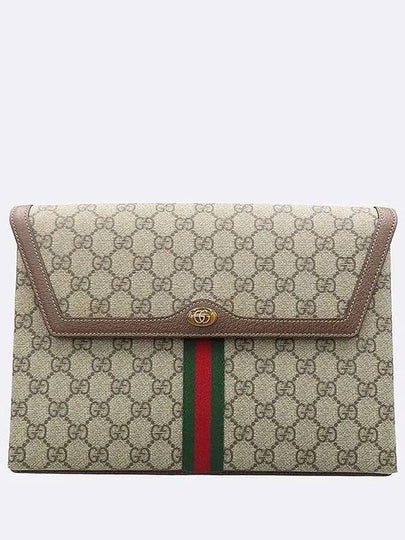 625713 clutch bag - GUCCI - BALAAN 2