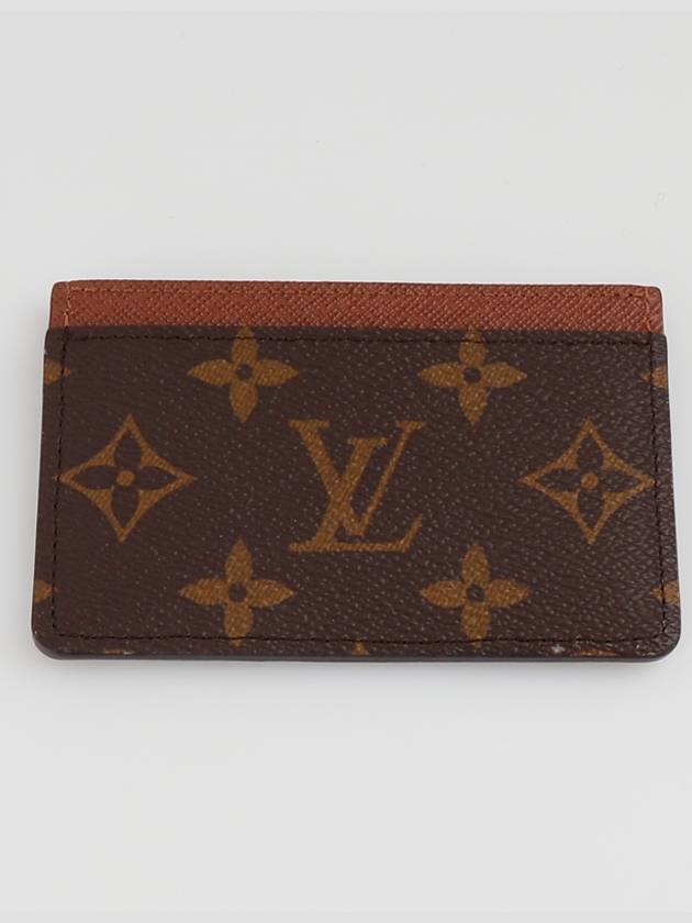 Card Holder Monogram Armagnac - LOUIS VUITTON - BALAAN 4