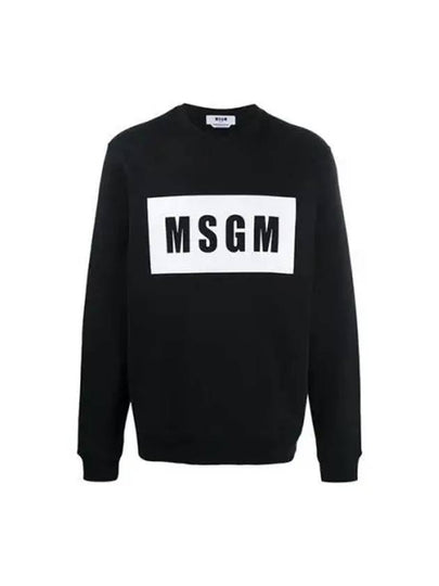 Box Logo Print Cotton Sweatshirt Black - MSGM - BALAAN 2