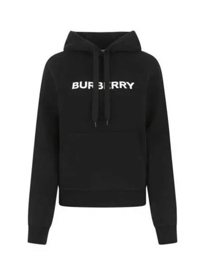 Logo Print Cotton Oversized Hoodie Black - BURBERRY - BALAAN 2